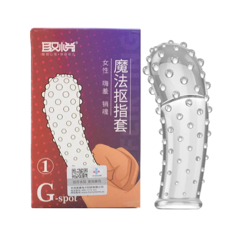 Bao cao su ngón tay G-spot 1 - Gai nổi toàn thân - Hộp 1 cái