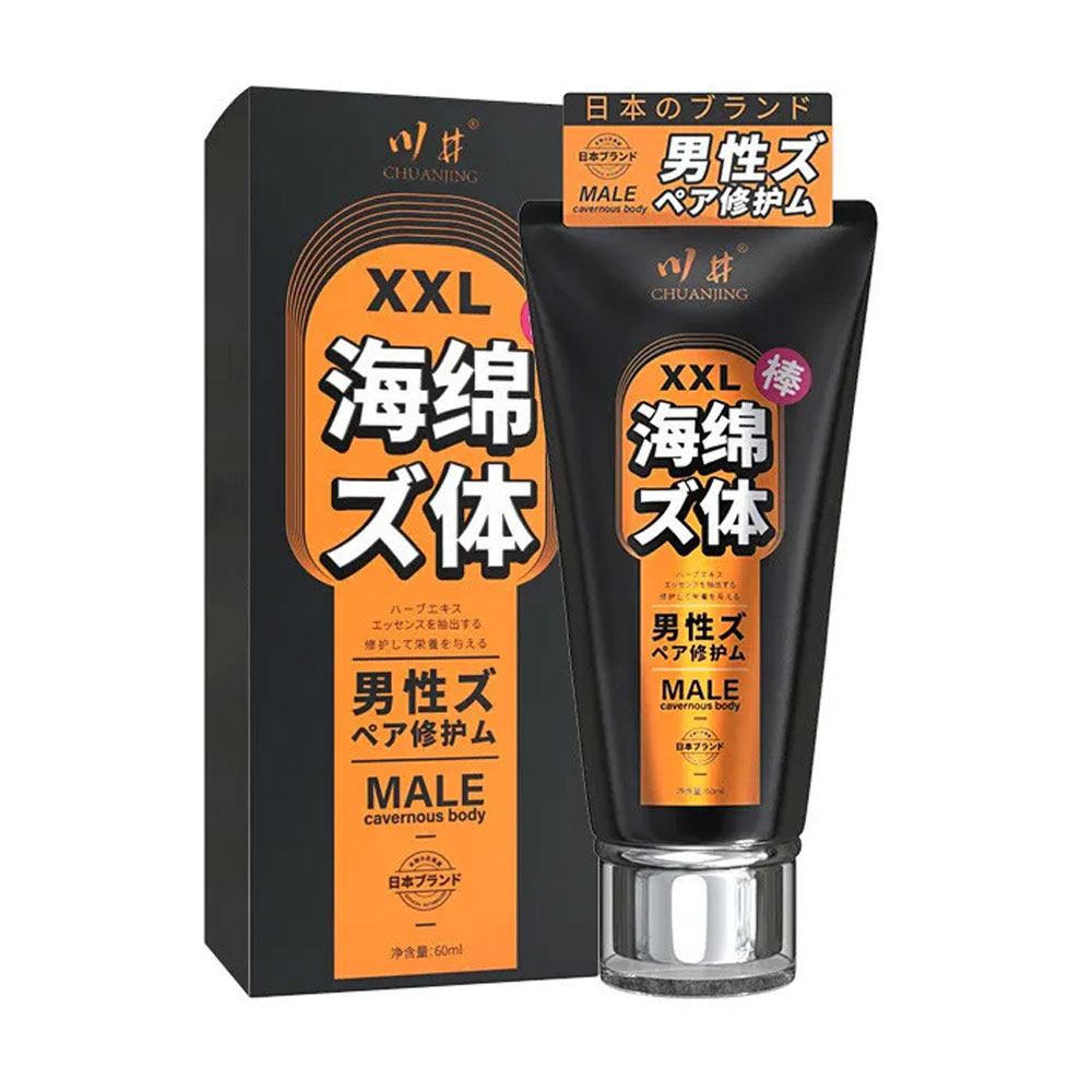 Gel bôi trơn tăng kích thước Kawaii CJ Japan Male Cavernous - Chai 60ml