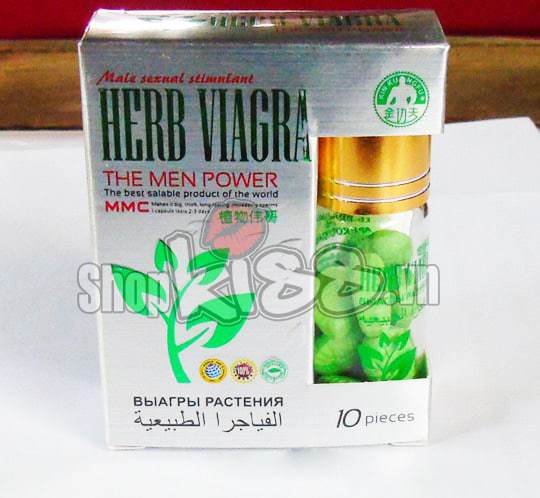 Thảo dược cường dương kéo dài quan hệ Herb 5800